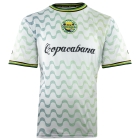 Real Copacabana 2024/2025 Away Jersey