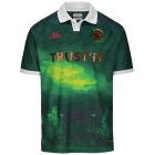 Maillot Red Star Domicile 2024/2025
